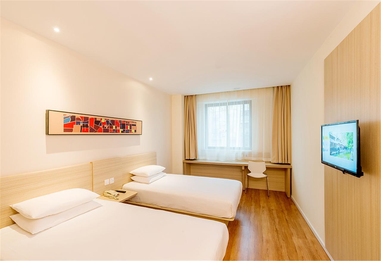 Hanting Hotel Hangzhou West Lake Longjing Road Zewnętrze zdjęcie