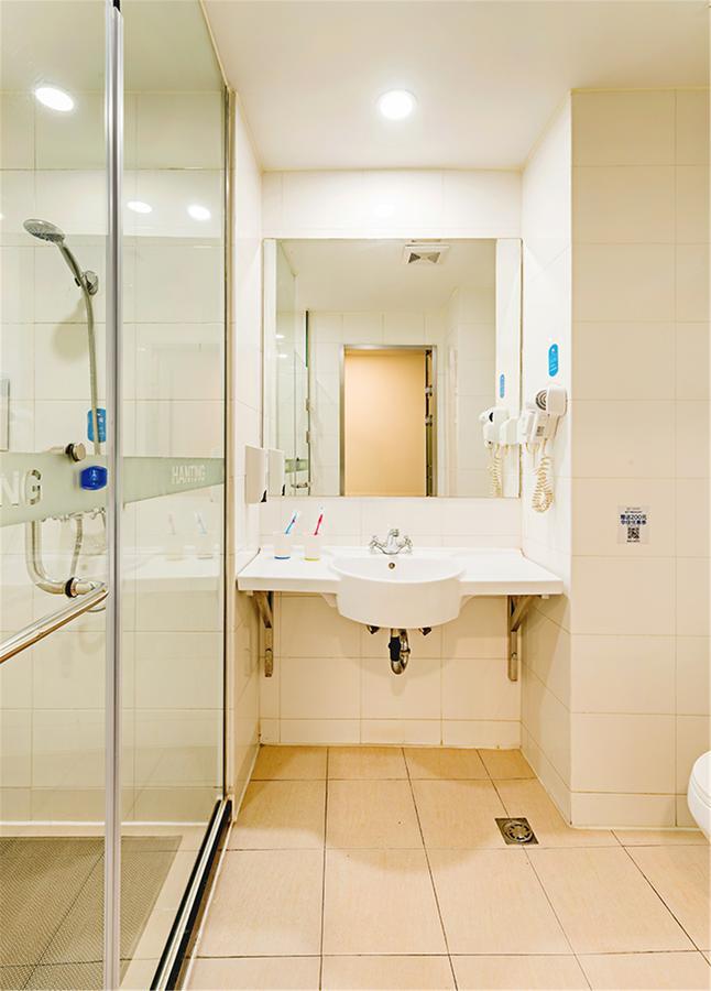 Hanting Hotel Hangzhou West Lake Longjing Road Zewnętrze zdjęcie