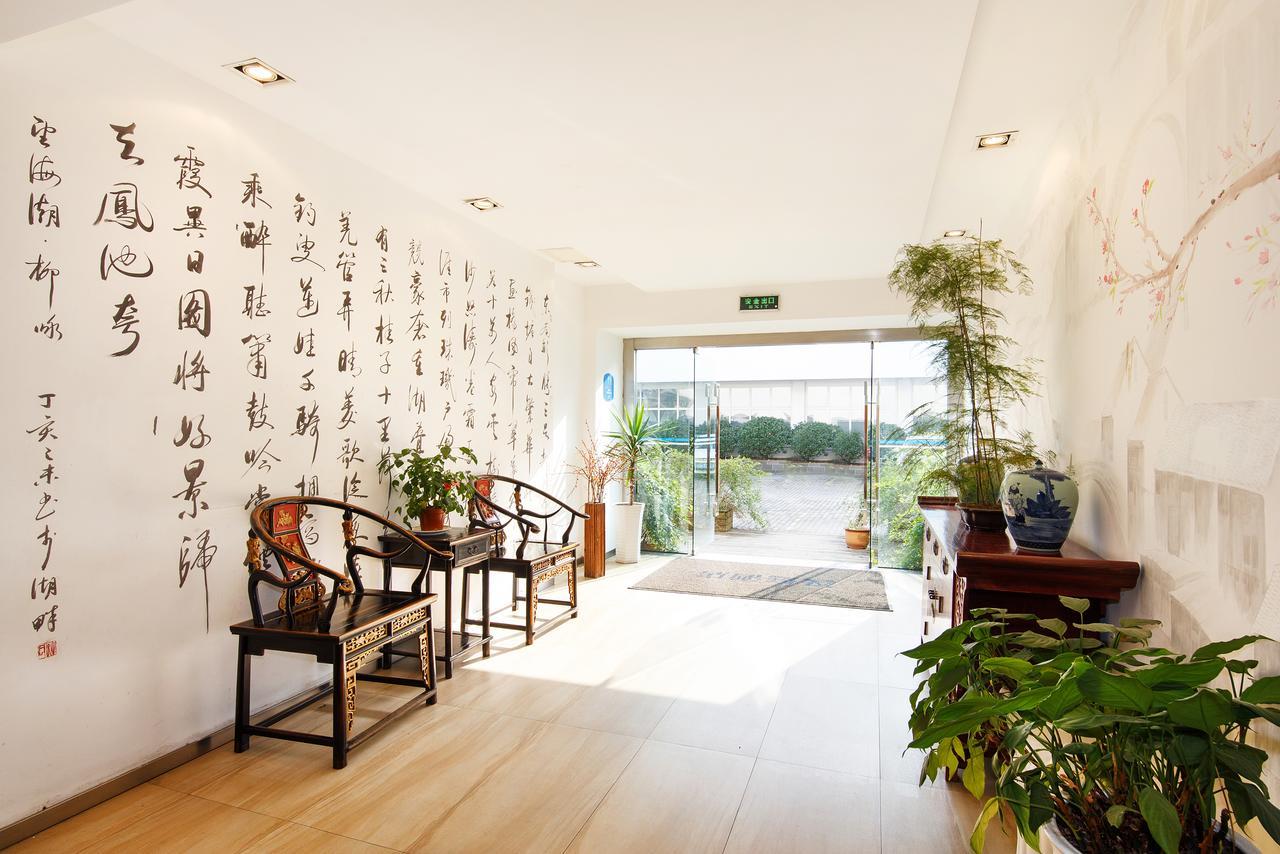 Hanting Hotel Hangzhou West Lake Longjing Road Zewnętrze zdjęcie